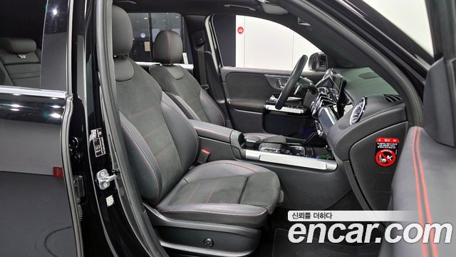 Mercedes-Benz GLB-Class GLB250 4MATIC