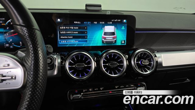 Mercedes-Benz GLB-Class GLB250 4MATIC