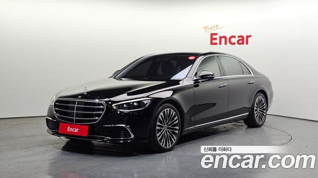 Mercedes-Benz S-Class S450L 4MATIC