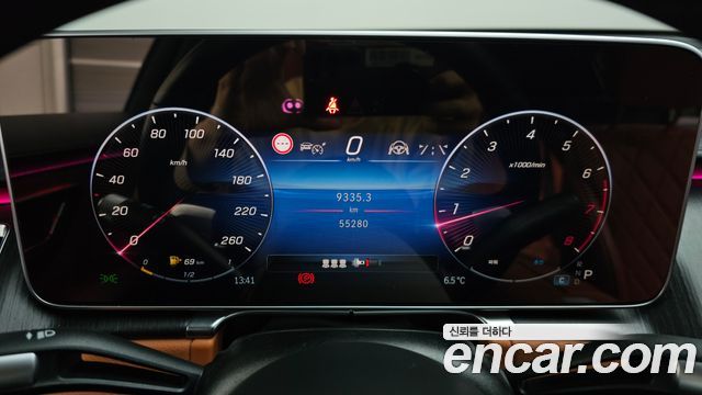 Mercedes-Benz S-Class S450L 4MATIC