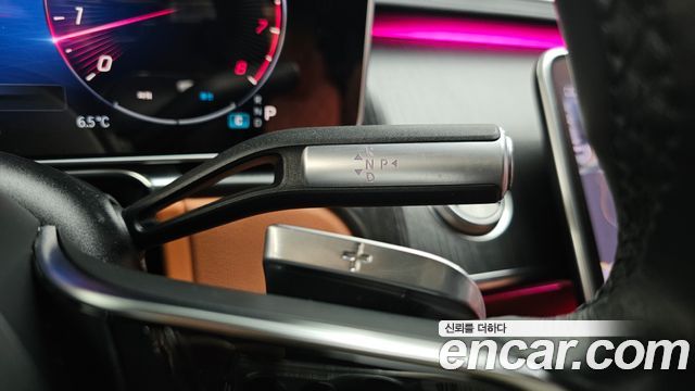 Mercedes-Benz S-Class S450L 4MATIC