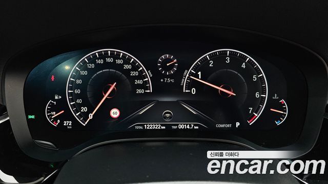 BMW 5-Series 520i Luxury