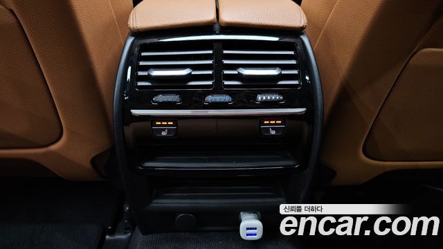 BMW 5-Series 520i Luxury