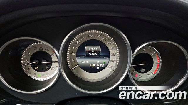 Mercedes-Benz CLS-Class CLS250 d 4MATIC