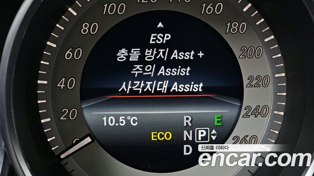 Mercedes-Benz CLS-Class CLS250 d 4MATIC
