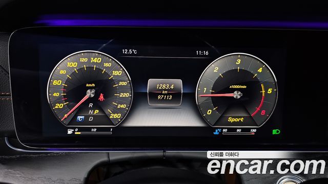 Mercedes-Benz E-Class E220d Coupe