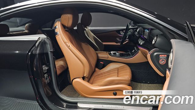 Mercedes-Benz E-Class E220d Coupe