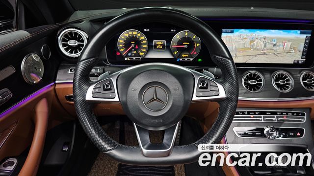 Mercedes-Benz E-Class E220d Coupe