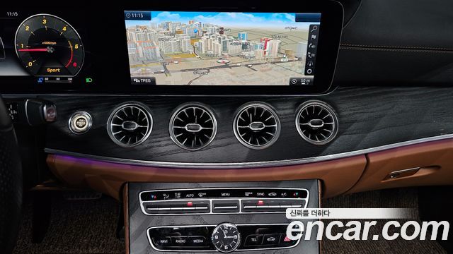 Mercedes-Benz E-Class E220d Coupe