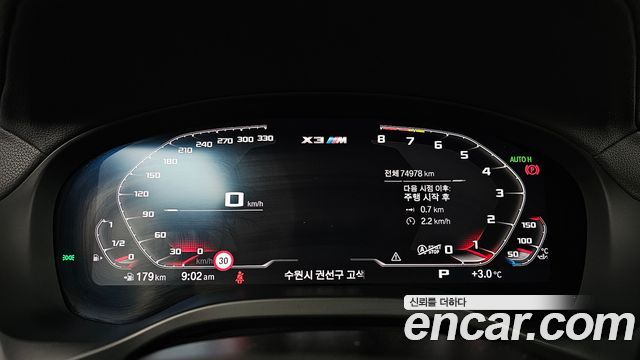 BMW X3M 3.0 Competition