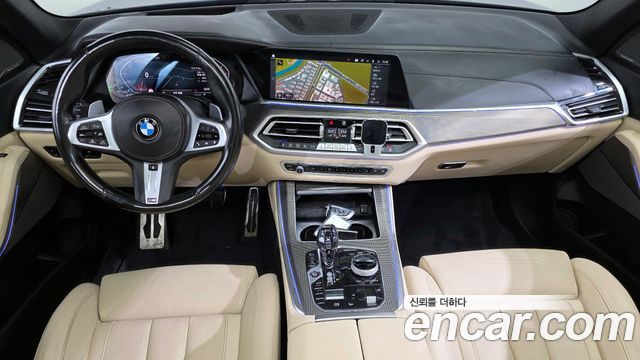 BMW X5 xDrive 40i M Sport