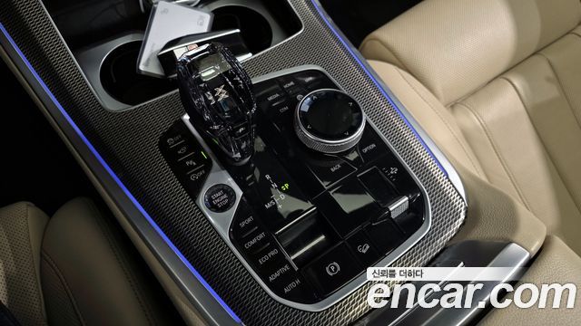 BMW X5 xDrive 40i M Sport