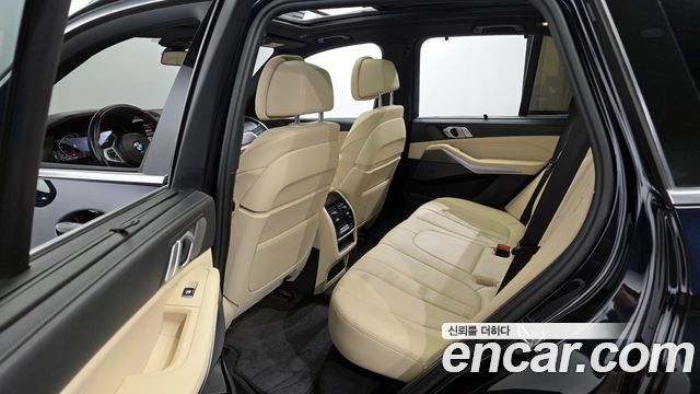 BMW X5 xDrive 40i M Sport