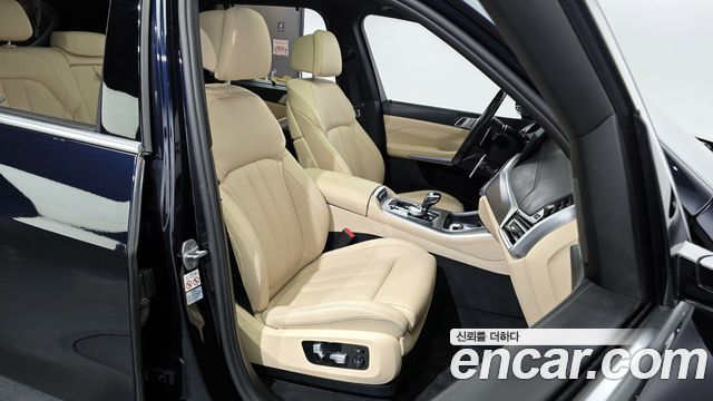 BMW X5 xDrive 40i M Sport
