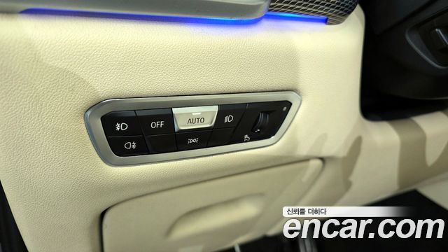 BMW X5 xDrive 40i M Sport