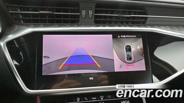 Audi A6 40 TDI Premium