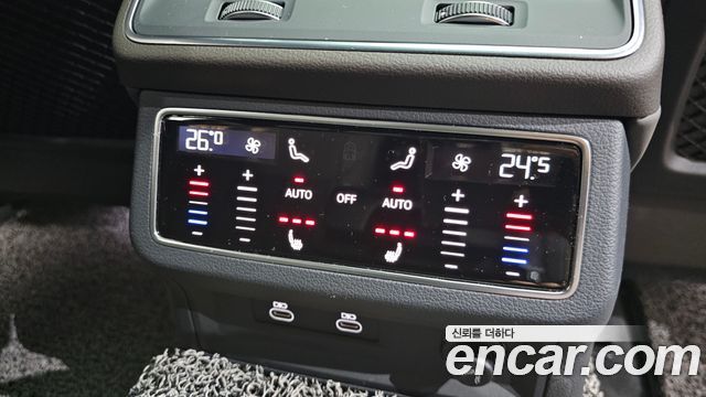 Audi A7 55 TFSI Quattro Premium