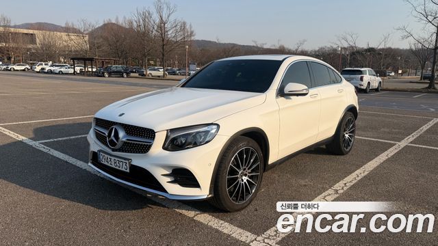 Mercedes-Benz GLC-Class GLC300 4MATIC AMG Line Coupe