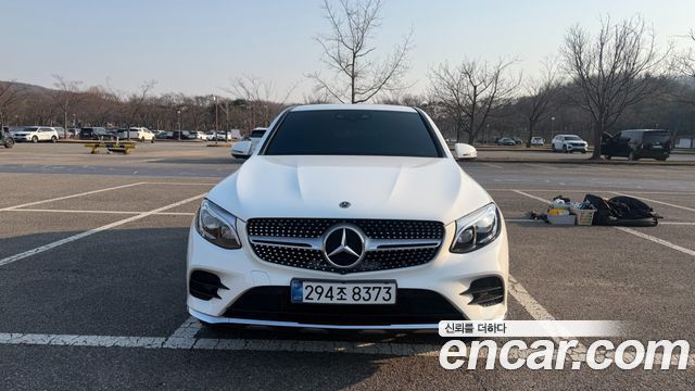 Mercedes-Benz GLC-Class GLC300 4MATIC AMG Line Coupe