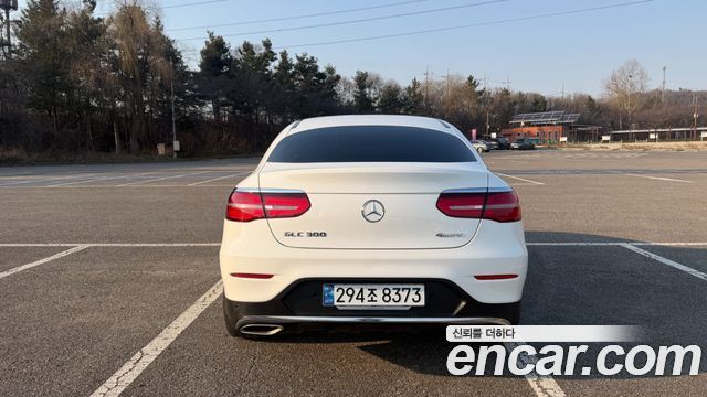 Mercedes-Benz GLC-Class GLC300 4MATIC AMG Line Coupe