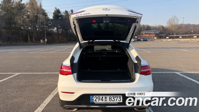 Mercedes-Benz GLC-Class GLC300 4MATIC AMG Line Coupe