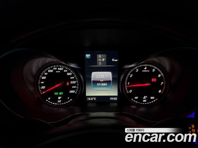 Mercedes-Benz GLC-Class GLC300 4MATIC AMG Line Coupe