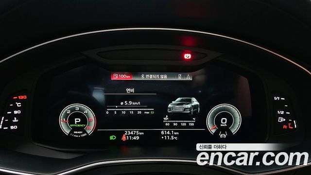 Audi A6 40 TDI Premium