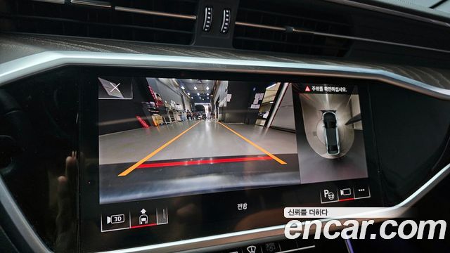 Audi A6 40 TDI Premium