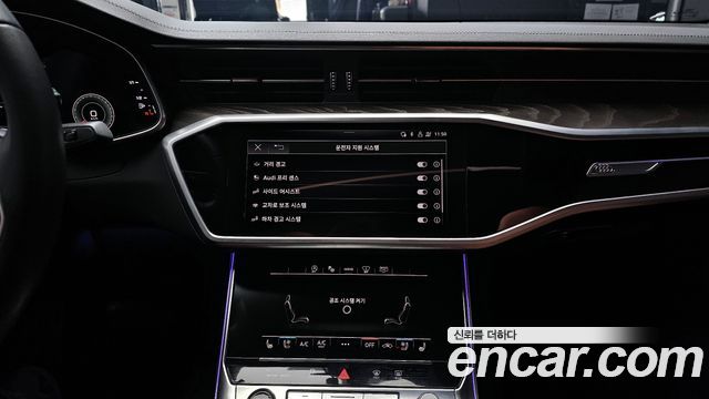 Audi A6 40 TDI Premium