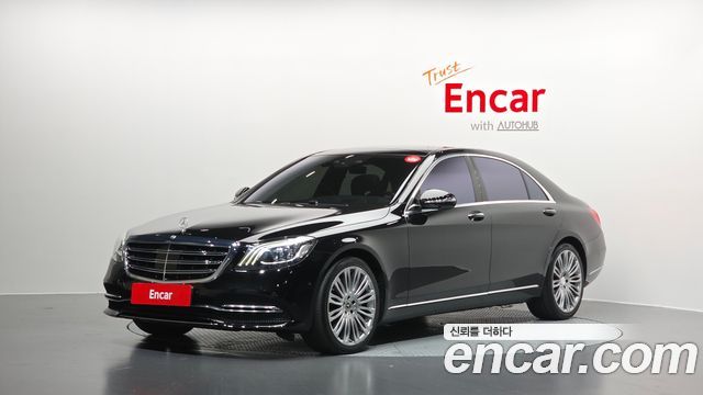 Mercedes-Benz S-Class S560L 4MATIC