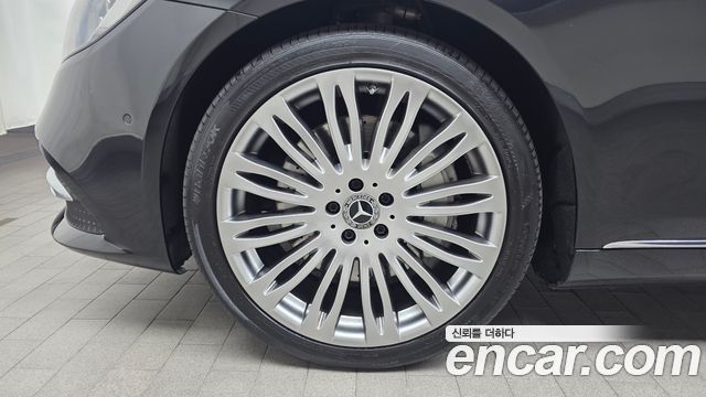 Mercedes-Benz S-Class S560L 4MATIC