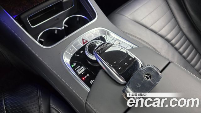 Mercedes-Benz S-Class S560L 4MATIC