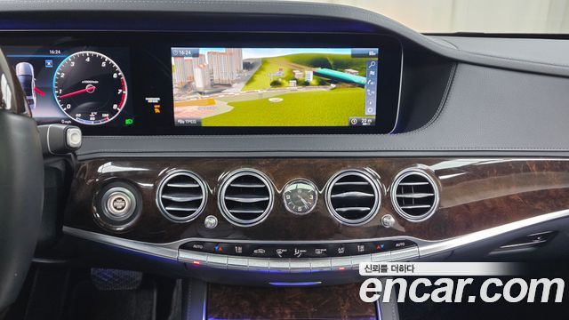 Mercedes-Benz S-Class S560L 4MATIC