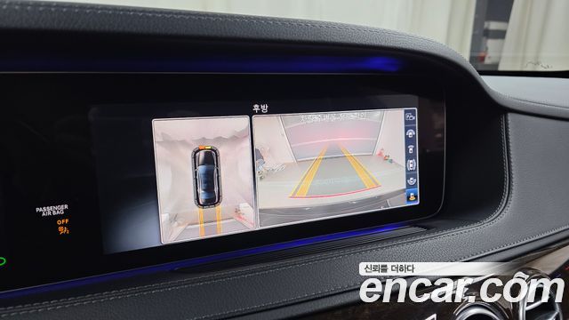 Mercedes-Benz S-Class S560L 4MATIC