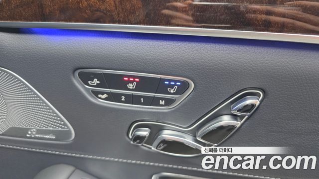Mercedes-Benz S-Class S560L 4MATIC