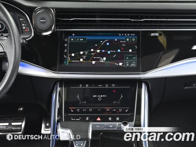 Audi Q8 55 TFSI Quattro Premium