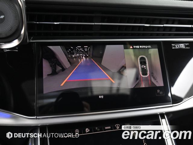 Audi Q8 55 TFSI Quattro Premium