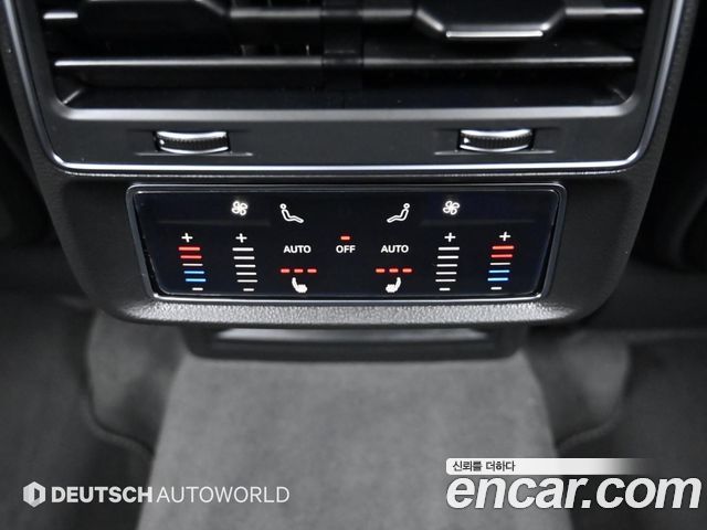 Audi Q8 55 TFSI Quattro Premium