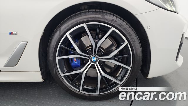 BMW 5-Series 530i M Sport Package