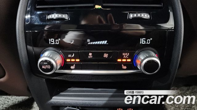BMW 5-Series 530i M Sport Package
