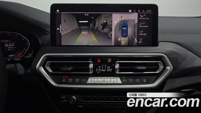 BMW X4 xDrive20i xLine