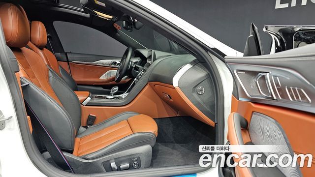 BMW 8-Series M850i xDrive Gran Coupe