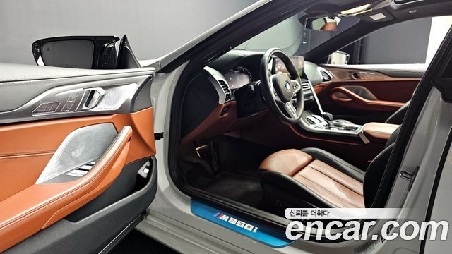 BMW 8-Series M850i xDrive Gran Coupe