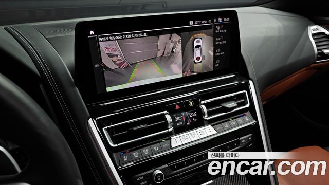 BMW 8-Series M850i xDrive Gran Coupe