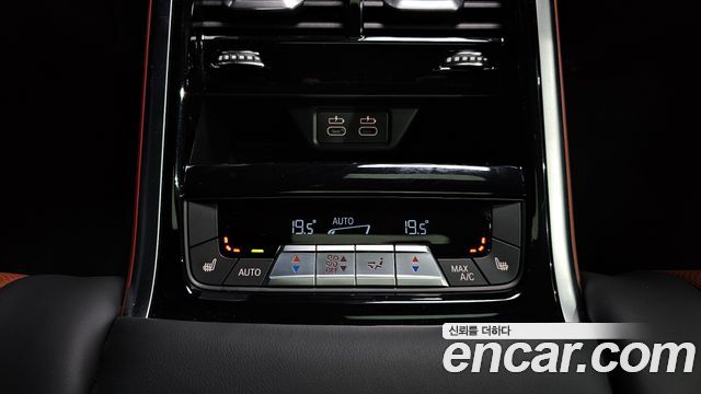 BMW 8-Series M850i xDrive Gran Coupe