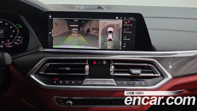 BMW X6M 4.4 Competition
