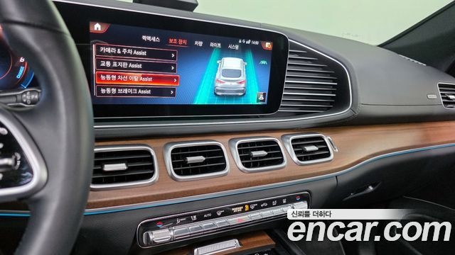 Mercedes-Benz GLE-Class GLE350e 4MATIC Coupe
