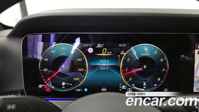 Mercedes-Benz E-Class E250 Avantgarde