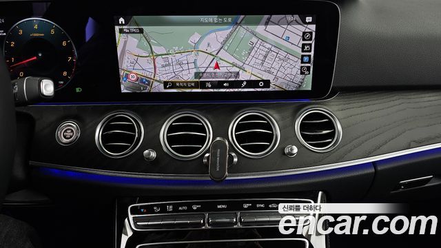 Mercedes-Benz E-Class E250 Avantgarde