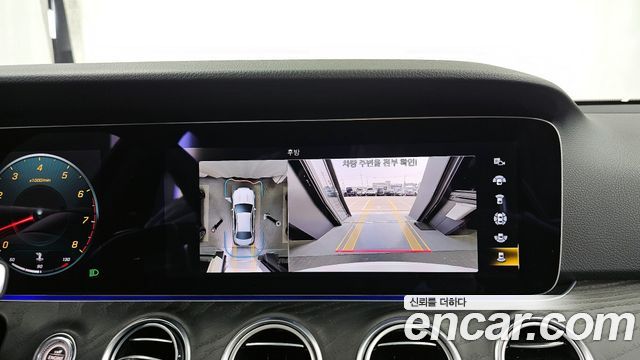 Mercedes-Benz E-Class E250 Avantgarde